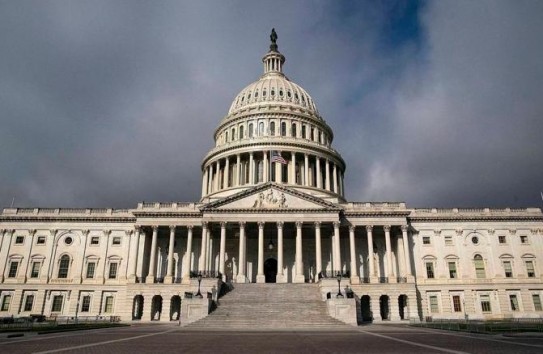 {В конгресс США внесен законопроект о содействии энергетической устойчивости Молдовы} Молдавские Ведомости