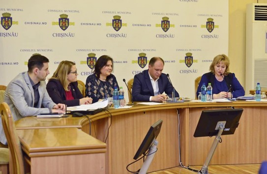 {Фракция PAS просит проверить законность увольнения Ирины Гутник} Молдавские Ведомости