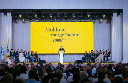 {Гросу переизбран председателем PAS на съезде партии} Молдавские Ведомости