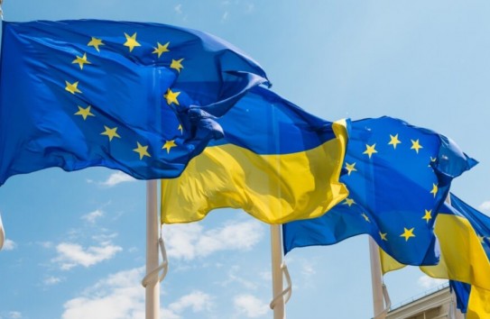 {Украина начинает переговоры о вступлении в ЕС после открытия первой группы глав} Молдавские Ведомости