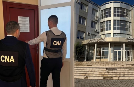 {Два декана Комратского университета задержаны, ректор под следствием} Молдавские Ведомости