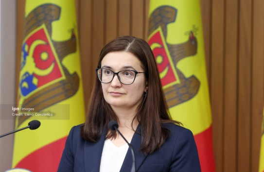 {Кристина Герасимов: "Мы увязнем в сложных реформах"} Молдавские Ведомости