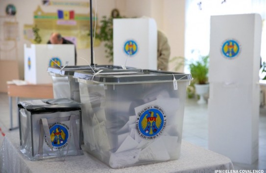 {В Кошнице проходит референдум по вопросу эксплуатации минеральных ресурсов} Молдавские Ведомости