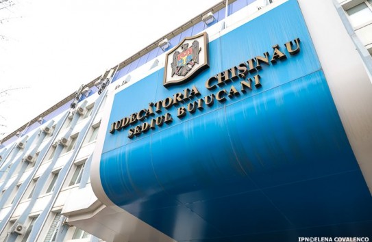 {Дело об экстрадиции турецких учителей возвращено прокуратуре на доследование} Молдавские Ведомости