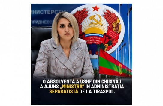 {Галбур требует отнять диплом у министра здравоохранения Приднестровья } Молдавские Ведомости