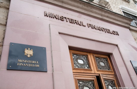 {AmCham Молдова призывает пересмотреть налоговую политику-2027} Молдавские Ведомости