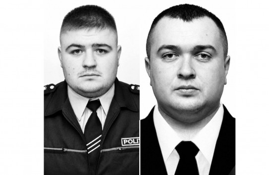 {Семьи двух полицейских. погибших в Сынжерей получат по миллиону } Молдавские Ведомости