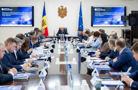 {Молдова присоединилась к комиссии по рассмотрению жалоб Украины об ущербе} Молдавские Ведомости