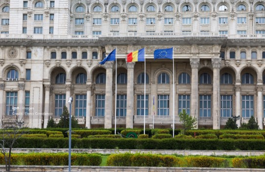 {Проект об объединении Румынии с РМ принят путем молчаливого согласия } Молдавские Ведомости