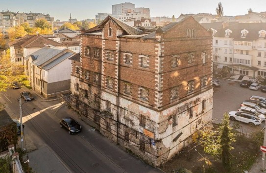 {Здание Красной мельницы может быть преобразовано в многофункциональный центр} Молдавские Ведомости