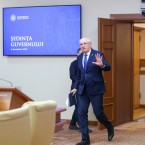 Премьер Александру Мунтяну объявил об отставке