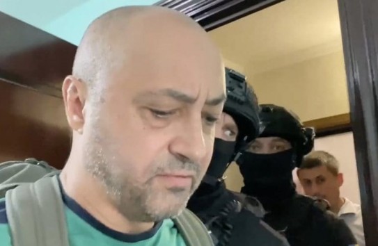 {Осужденный за наркоторговлю экс-сотрудник «Fulger» пытался сбежать из Молдовы} Молдавские Ведомости
