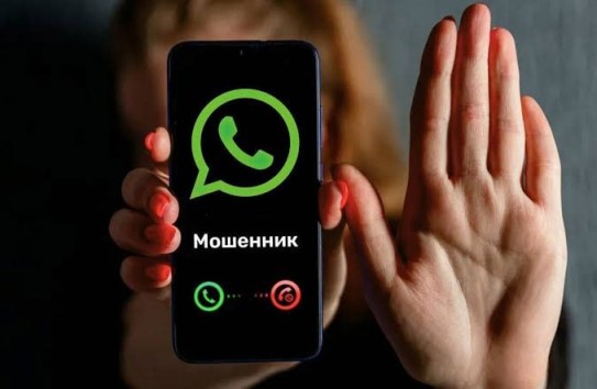 {Операторы связи будут обязаны проверять и блокировать подозрительные звонки} Молдавские Ведомости