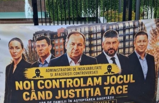 {В Кишиневе застройщики придумали новую схему обмана } Молдавские Ведомости