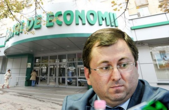 {Виорел Быркэ получил 10 лет тюрьмы по делу "ВЕМ"} Молдавские Ведомости