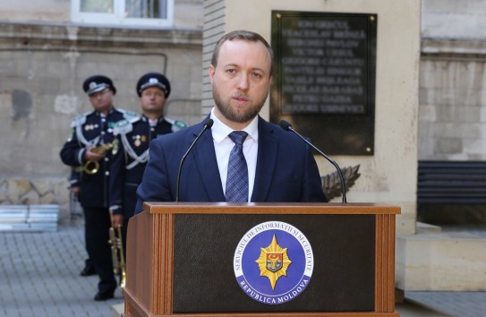 {Мустяца: Россия влияет на Молдову через завербованных политиков и «мягкую силу»} Молдавские Ведомости