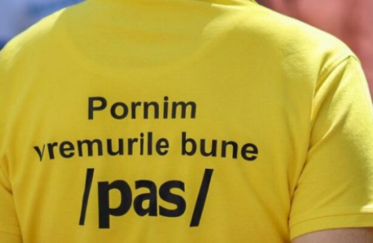 {Филат: Это политическое мошенничество - на выборах были люди из PAS, после выборов их ищут на стороне} Молдавские Ведомости