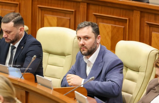 {Александр Трубка отказывается от депутатского мандата} Молдавские Ведомости