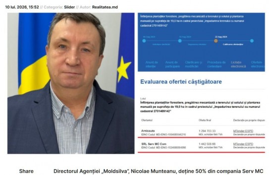 {Директор лесничества в Каушанах, он же совладелец компании на посадке лесов} Молдавские Ведомости