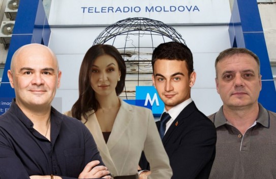 {Четыре кандидата на пост главы ТРМ и их связи с нынешним руководством} Молдавские Ведомости