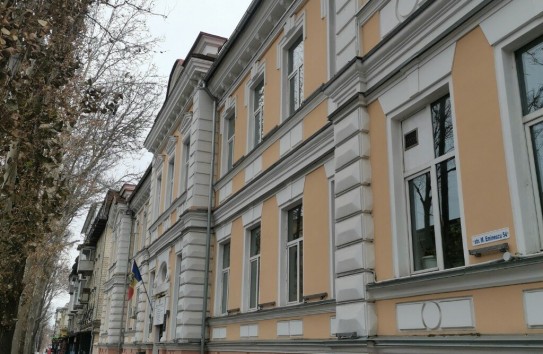 {Готовы ли дети к школе: исследование МОИ} Молдавские Ведомости