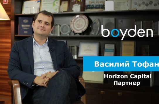 {В чьих интересах будет работать Тофан?} Молдавские Ведомости