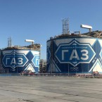 Газ по новой цене: за ошибки «Energocom» заплатят потребители