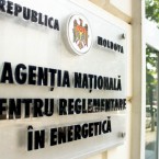 Власти начали в открытую грабить своих граждан
