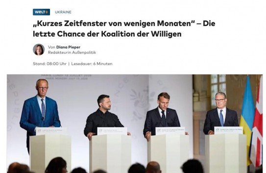 {Die Welt: Поддержка Украины может сократиться после выборов в странах Европы} Молдавские Ведомости