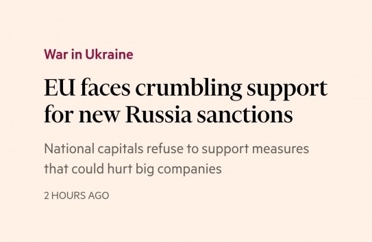 {Financial Times: Поддержка новых санкций против России заметно снижается} Молдавские Ведомости