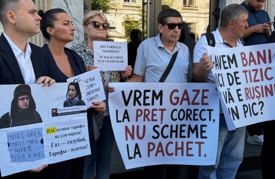 {Протест у НАРЭ: «Уберите из тарифов зарплаты веришоар!»} Молдавские Ведомости