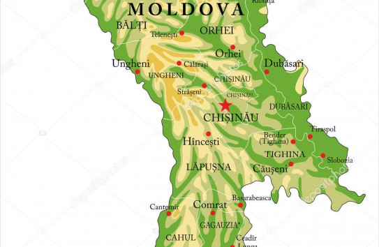 {CALM призвал власти Молдовы срочно вмешаться в АТР} Молдавские Ведомости