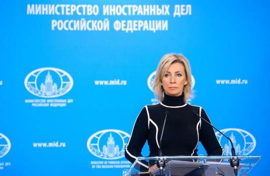 {Захарова о русофобских заявлениях Тофана: "Словесный апокалипсис"} Молдавские Ведомости