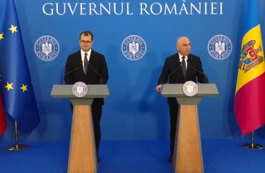 {Боложан - Тофану: И в Румынии, и в Молдове власть улучшает жизнь граждан} Молдавские Ведомости
