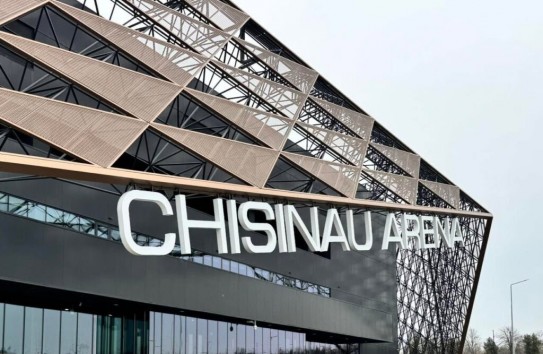 {«Arena Chișinău»: 42 миллиона убытков в 2025 году} Молдавские Ведомости