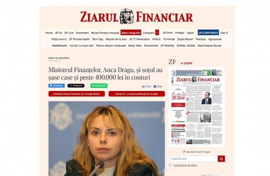 {Анка Драгу: «Румыны должны работать за 2 лея в день, а не захотят - им найдут замену»} Молдавские Ведомости