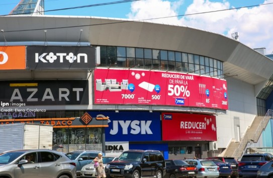 {Чебан опять борется с рекламой } Молдавские Ведомости