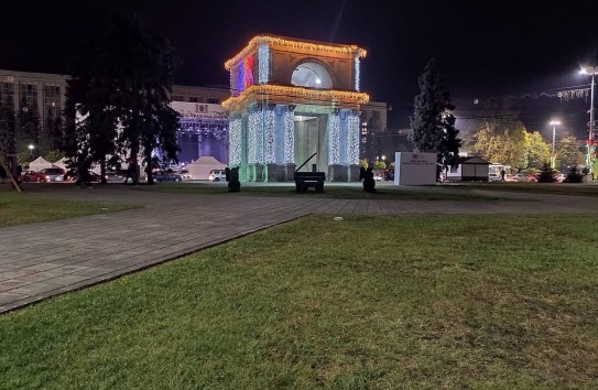 {Триумфальная арка будет передана на баланс министерства культуры} Молдавские Ведомости