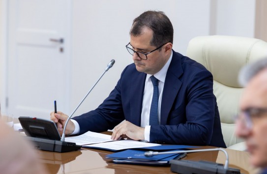 {Власть планирует временное повышение налога на прибыль банков} Молдавские Ведомости