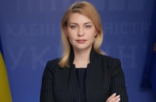 {В чем подозревают посла Украины в США Анжелу Стефанишину} Молдавские Ведомости