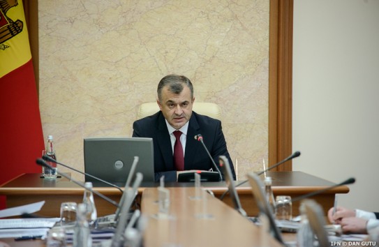 {Кику: Прибыль банков в 2026 году должна удвоиться} Молдавские Ведомости