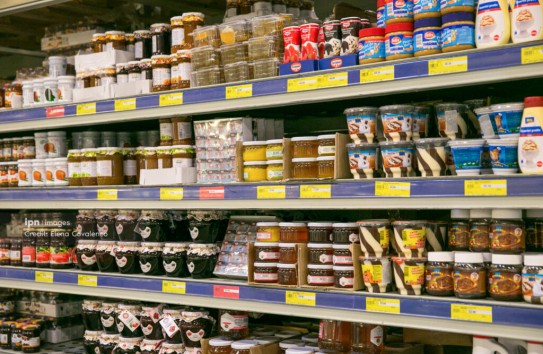 {С 10 августа продавцы обязаны указывать страну происхождения продуктов на ценниках} Молдавские Ведомости
