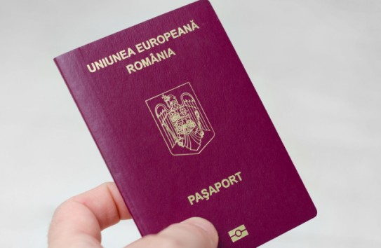 {Торговля румынским паспортами продолжается на всех уровнях} Молдавские Ведомости