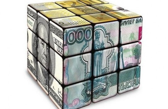 {Головатюк: Объемы займов и грантов от ЕС сокращаются} Молдавские Ведомости