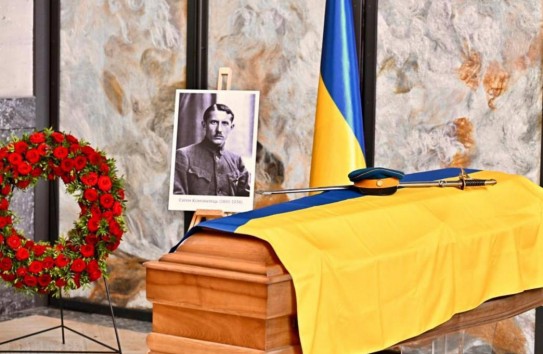 {В Роттердаме откопали труп первого главы ОУН} Молдавские Ведомости