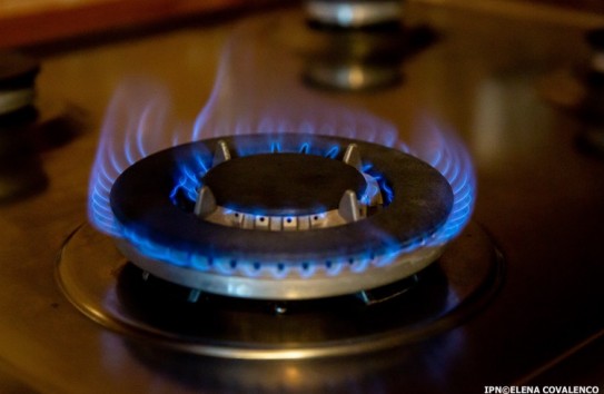 {В Кишиневе больше 4 000 потребителей на пять дней останутся без газа} Молдавские Ведомости