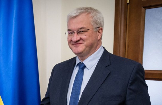 {Василе Тофан получил благодарность от главы украинского МИД} Молдавские Ведомости