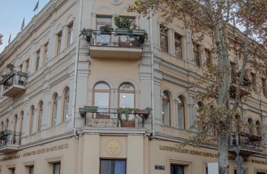 {Грузинские власти продали с аукциона здание ИЦ НАТО и ЕС} Молдавские Ведомости
