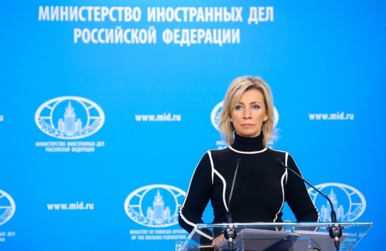 {«Подобного аппарата слежки в Германии не было со времен нацистского режима»} Молдавские Ведомости