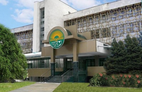 {Средний балл 5,42 — за счёт бюджета: что показала приёмная кампания 2026} Молдавские Ведомости